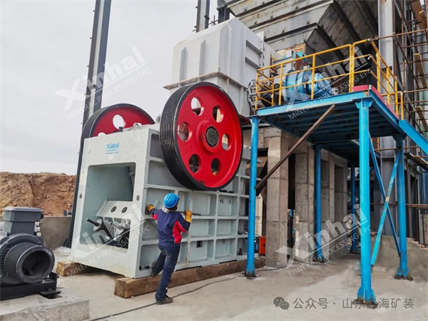 顎式破碎機(jī)